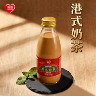 30 Old Shop Hong Kong Style Milk Tea Raw Milk Made 0 Flavor 0 Preservatives 0 Plant Fat End Glass Bo