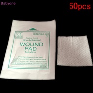 Babyone 50 pcs gauze pad first aid waterproof wound dressing sterile medical gauze pad GG