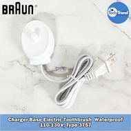(Braun) Charger Base Electric Toothbrush Waterproof 110-130V Type 3757 ที่ชาร์จแปรงสีฟันไฟฟ้า Oral-