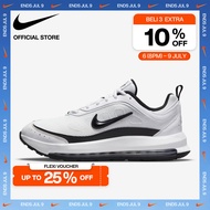 Nike Sepatu Pria AIR Max AP - Putih [CU4826-100]