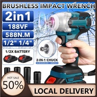 588N.m 188VF 2 IN 1 Brushless Cordless Electric Impact Wrench 1/2"Wrench 1/4"Screwdriver Drill Socke