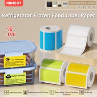 NIIMBOT B21/B1/B3S Kitchen Label Sticker Household Food Classification Stickers Refrigerator Freezer