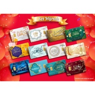 Public Gold PG Gold Bar (1 Gram) (Au 999.9) 24K - Edisi Bulan Islam Hijrah