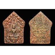 Khun Phaen Phrai Parichat Mae Noi 2566Be Archan Wean ，Wat Pa Khok Klang