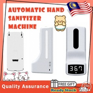 Non contact disinfection machine, automatic sensing soap dispenser, infrared temperature sensing soa