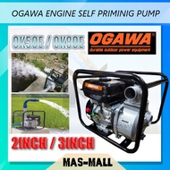 OGAWA Self Priming Pump 2 INCH(7HP) / 3 INCH(6.5HP) Engine Water Pump OK50E / OK80E