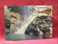 香港岩石 🦜 蓋銷 明信片 🌹 ☘️☘️☘️☘️☘️🌹 S20  🦜
