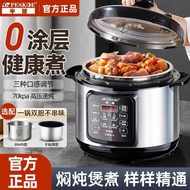 Electric Pressure Cooker 316 Stainless Steel Appointment High Pressure Cooker Household Double-Liner