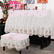 superior productsPink Princess Piano Cover Full Cover Lace Dust Cover Simple Piano Cover Cloth Piano Cover Cloth Univers