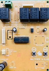 Board เมนบอร์ดตรากระต่าย V3.82(แผงวงจรตรากระต่าย) สามารถรับเหรียญ 5 และ10 บาท ได้พร้อมๆกัน  เครื่องซ