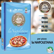 แป้งพิซซ่า Molino Dallagiovanna La Napoletana Tipo "00" pizza flour ขนาด 25 kg. บรรจุภัณฑ์เดิม อิตาล