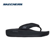 Skechers Men Arch Fit On-The-GO Hyper Slide Cruze Walking Sandals - 229255-BBK Kasut Slipar Slipper,