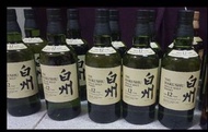 白州12