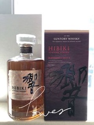 日版 Suntory 響 Blender’s Choice Hibiki Japanese Whisky 紅酒桶 700ml 日本威士忌 Japanese Whisky 中秋節 聖誕節 賀禮 結婚 周