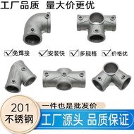 32mm Connector Steel Pipe Galvanized Round Pipe Iron Pipe Solder-Free Joint Frame Elbow Fixing Fitti