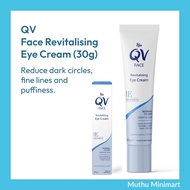 MATA QV | Face Revitalising Eye Cream Reduce Dark Circles 30g | Eye Cream Reduces Dark Circles