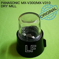 Panasonic MX-V300 MX-V310 Blender Wet & Dry Mill (Glass) * ORIGINAL*