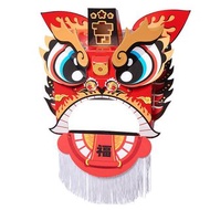 紙醒獅獅頭｜兒童親子手作｜DIY製作材料包