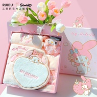 Melody Bath Towel Towel Gift Box Set Gift for Mom Wedding Gift Sanrio Genuine Goods Gift Box