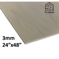 (2ft x 4ft)=(60cm x 120cm)3mm Plywood Timber Panel Wood Board Sheet Ply Wood Papan Kayu Perabot