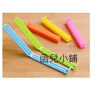 Plastic Sealing Clip 11CM Food