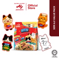 AJINOMOTO SERI-AJI® Value Pack