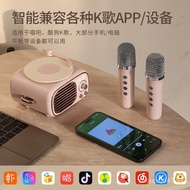 New Retro Bluetooth Microphone Audio Integrated Microphone Children's Home UniversalKSong Speaker Karaoke Machine Familyktv