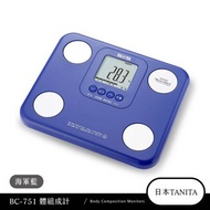 BC-751 Tanita x 無印良品 體脂磅 日版 BC-730 脂肪磅 電子磅 日本進口 innerscan Body Composition Scale