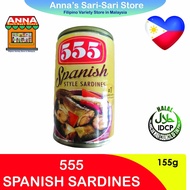 555 SPANISH STYLE SARDINES 155 Grams (HALAL)