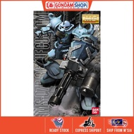Bandai MG 1/100 MS-07B-3 Gouf Custom