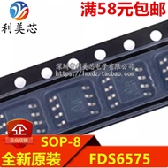 1-5pcs FDS6575 FDS6670AS SOP--8 Brand-new stock