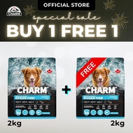 BUY 1 FREE 1 - CHARM DOG North-Atlantic Ocean Fish