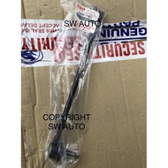 Proton Ertiga front absorber link Original Suzuki