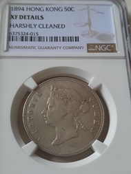 NGC XF92 1894年香港維多利亞半圓