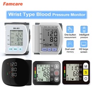 Medical Rechargeable Wrist Blood Pressure Monitor USB Battery Blood Pressure Meter Cuff Tekanan Darah Digital Wrist BP Cuff Digital BP Machine PK 血壓測量器 Omron with Large LCD Display