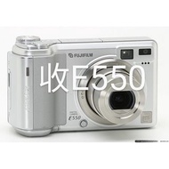 【收】富士Fujifilm FinePix E550 CCD相機