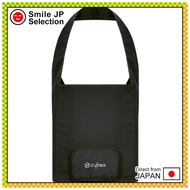Cybex Libelle Travel Bag Black 1 Piece (x 1)
