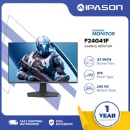 Skyworth Gaming Monitor, 24-inch F24G41F IPS FHD 1080p, HDMI, 1ms, 240Hz, with monitor stand