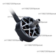 Suitable for the AE2207 V2 FPV racing drone 5-inch brushless motor