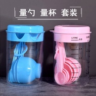 Spoon New Product 5g Measuring Set Flour Measuring Spoon Measuring Cup Combination 12y Spoon Yeast S