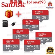 【精品現貨】閃迪（SanDisk）256GB SD存儲卡C10 4K 至尊超極速版內存卡 讀速170MBs