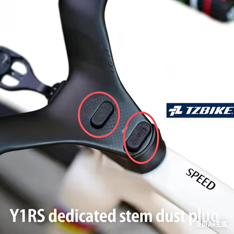 1pc Handlebar Stem Waterproof Cover Rubber Protective Case Dust Ring SeatPost Name Plate Holder For 