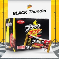 พร้อมส่ง (1กล่อง/20ชิ้น) ช็อกโกแลตแบล็คธันเดอร์บาร์ 21 กรัม BLACK THUNDER CHOCOLATE BAR