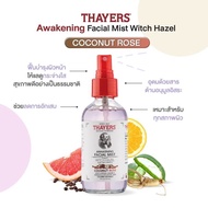 Thayers สเปรย์โทนเนอร์เช็ดหน้า Awakening Facial Mist Witch Hazel Coconut Rose (118ml)