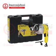STANLEY STDH7213 สว่านกระแทกไฟฟ้า 1/2 13mm 720W รุ่น STDH7213 (VK)+ |ชิ้น| TTR Store