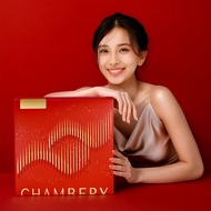 【香貝里】采韻禮盒D / 端午禮盒 / 蝴蝶酥 / 伴手禮