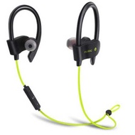 Jm Freesolo Sport Neckband Bluetooth Earphone Headset - 56S