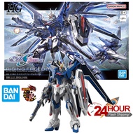 Bandai HG 1/144 Rising Freedom Gundam (Mobile Suit Gundam Seed Freedom)