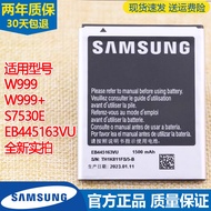 Samsung W99 Mobile Phone Battery SCH-W999+Original Battery GT One S7530 Original Electric Board EB44