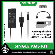 Bambu Lab AMS 2 Pro Automatic Material System For Multicolors Printing X1/ X1CC / P1P / P1S / A1 Ser